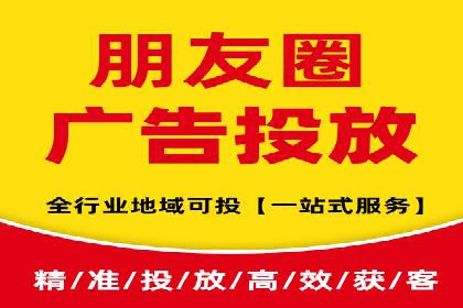 百度竞价排名案例：如何应对竞争对手的挑战