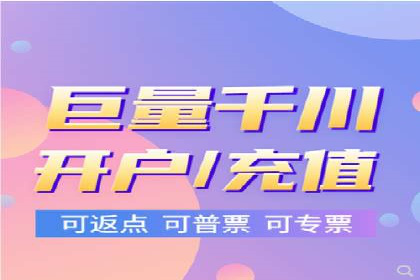 百度包年竞价策略：提升企业曝光度案例分享