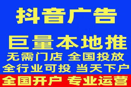 百度推广案例：从零到一的蜕变之路